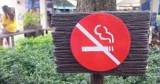 No smoking: ,      